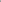 Hanging linen canopy in soft gray color for baby room decor