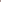 Soft brown canopy drape